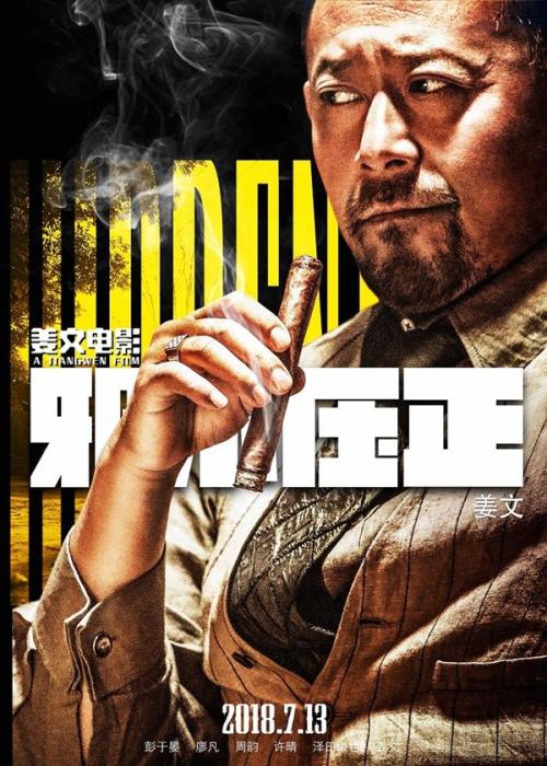 InstitutCatholiquedeParis本科学位证